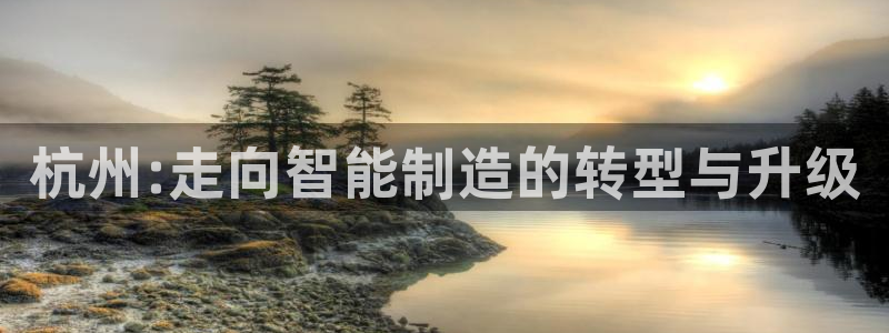 乐发平台注册地址怎么填