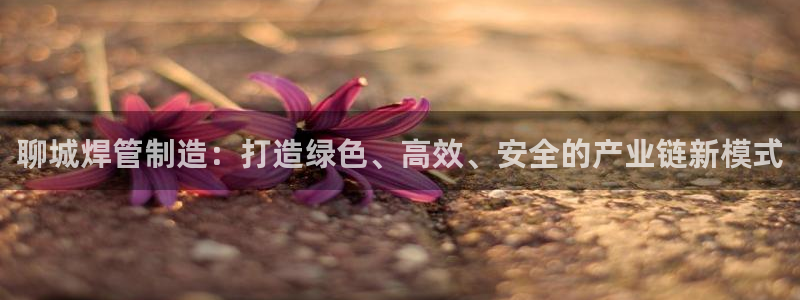 分期乐发政务短信平台