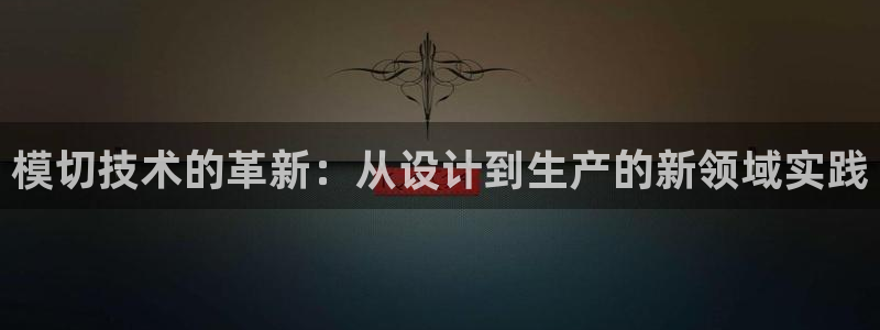乐贷公告是什么平台发的