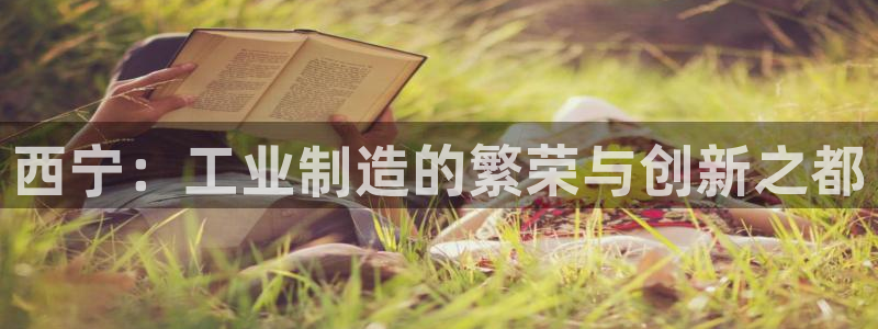 乐发平台会黑钱么