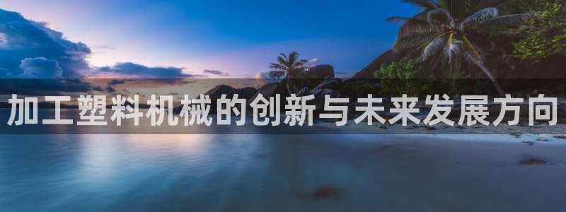 乐发彩票平台入口