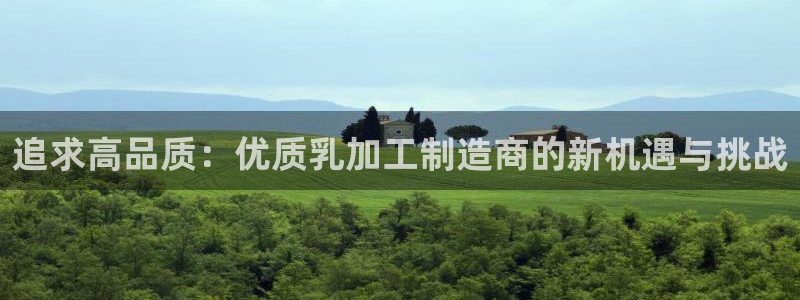 乐享发圈是个什么平台