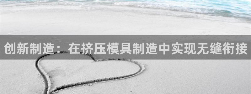 乐发彩票最新平台app