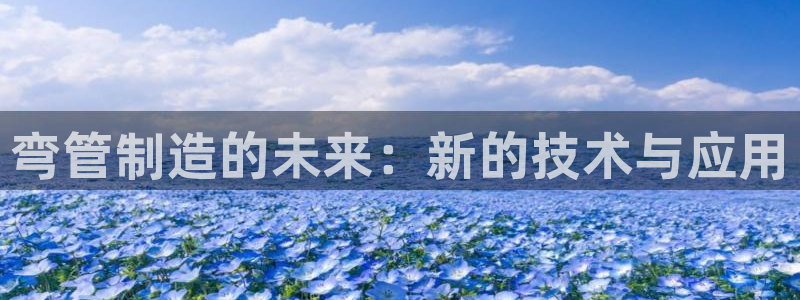 乐发彩票直播平台