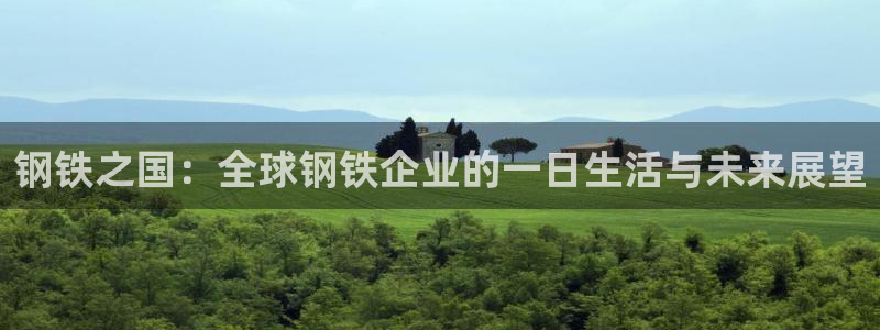 乐发平台出来的时间