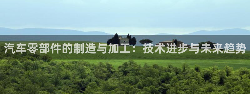 乐发彩票登录平台官网