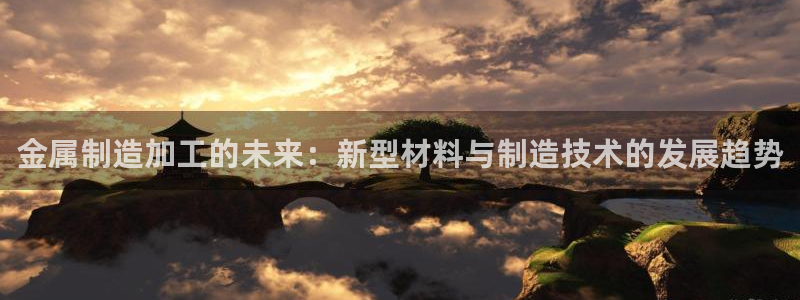 乐发稳平台邀请码