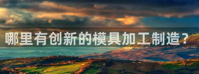 乐发彩票登录平台手机版