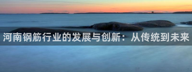 乐发ll平台