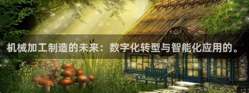 乐发ll彩票平台