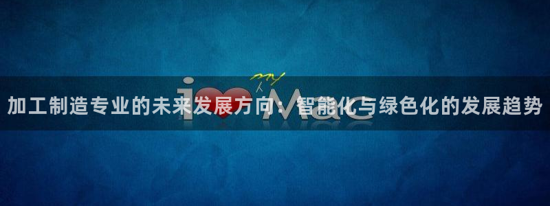 发乐发彩票平台注册