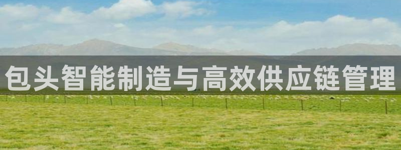 乐发111彩票平台下载