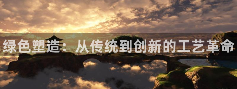 贝发知乐读写平台