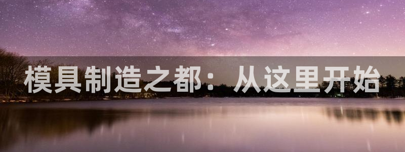 乐发快3平台推荐