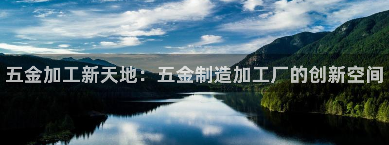 乐发平台怎么注销账户啊