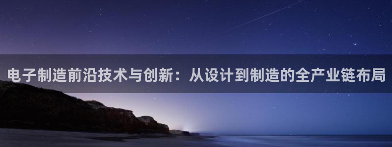 乐发ii彩票平台怎么样