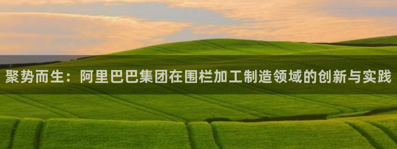 乐发彩票全国直播平台