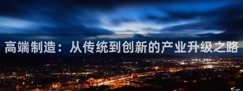 乐发平台是干什么的