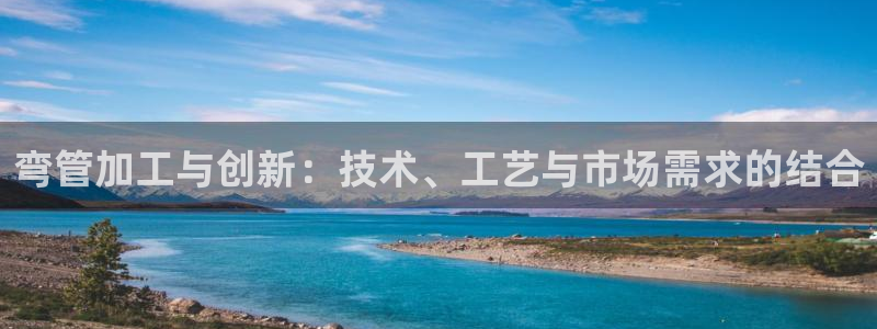 乐发所有平台都能用吗