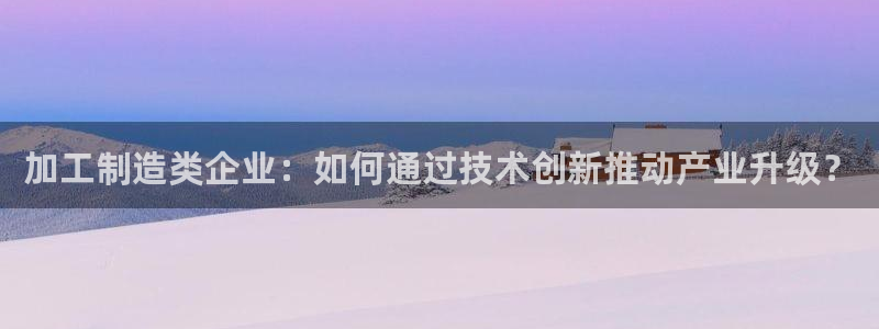 乐发彩票平台后方