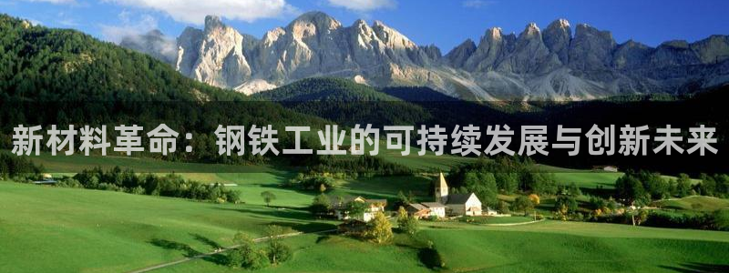 乐发彩票登录平台