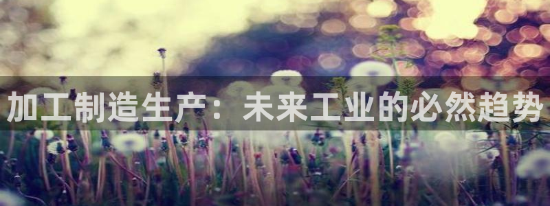 乐发彩票平台是真的吗