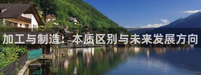 乐发体育平台怎么样