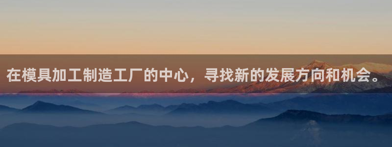 乐发平台注册地址怎么填