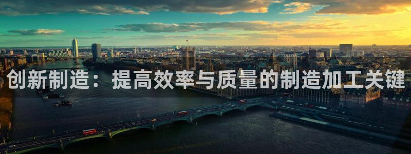 乐发彩票平台正式版下载