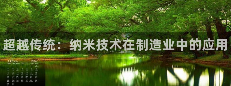 乐发彩票平台网址是什么