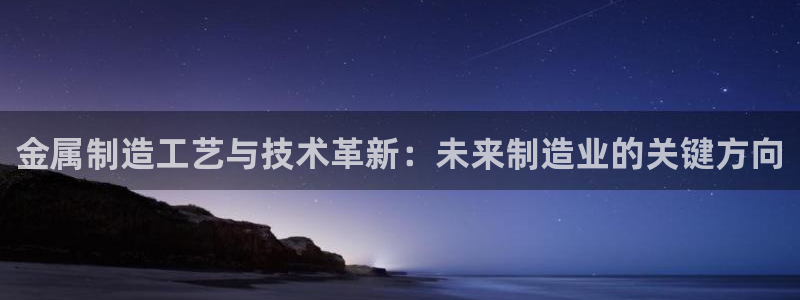 乐发体育平台怎么样啊