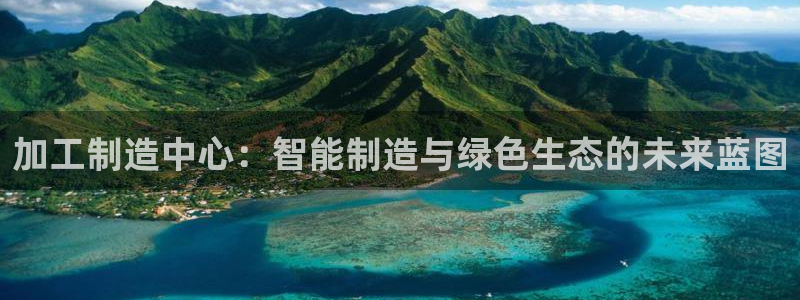 乐跑工资发平台还是卡里