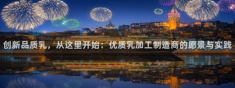 乐发平台邀请码合集