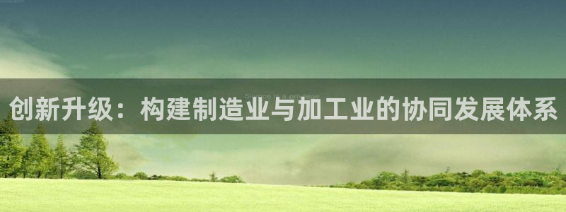 乐发彩票平台后方