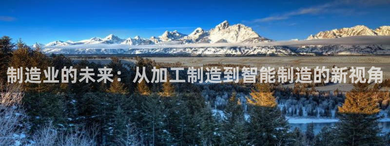 乐发平台网址是多少