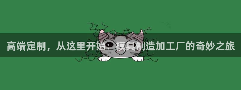 乐发平台彩票怎么样