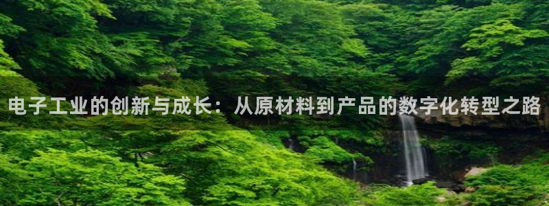乐发彩票平台后方