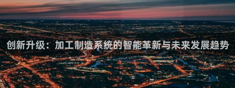 乐发平台会黑钱么