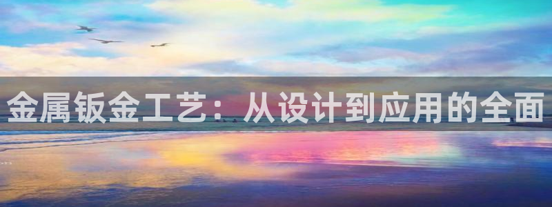 乐发传媒是个什么平台