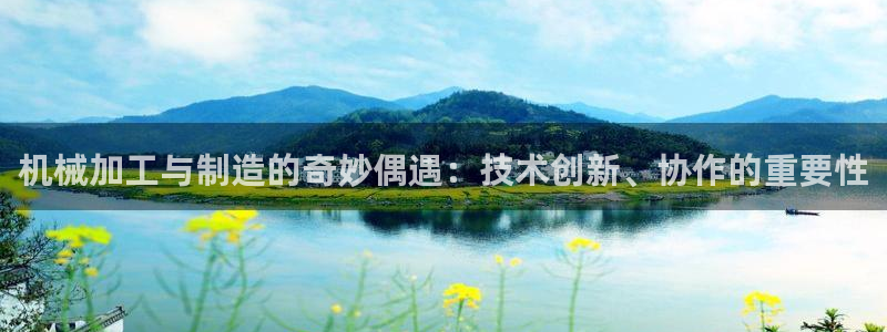 乐发彩票最新平台官网