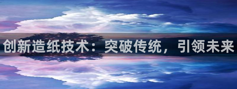 乐发vl彩票平台合法