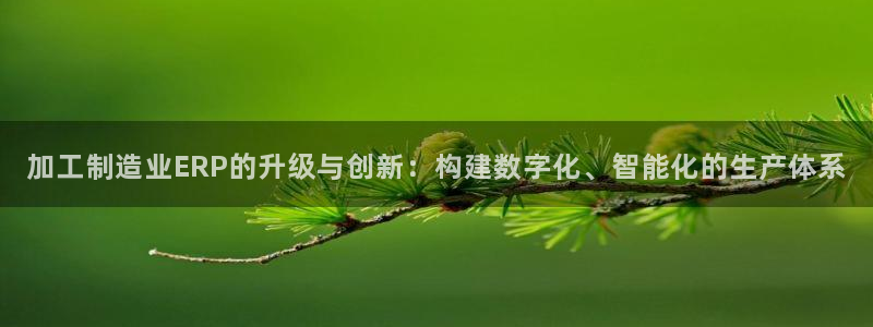 乐发 国际是不是黑平台