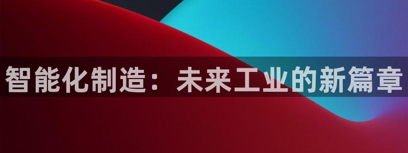 乐发体育平台怎么注册的