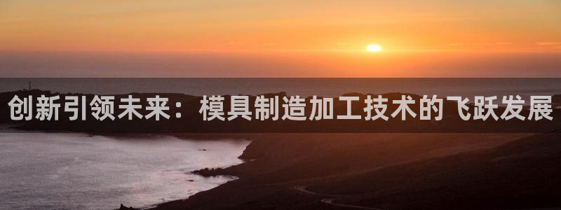 乐发iii平台优点