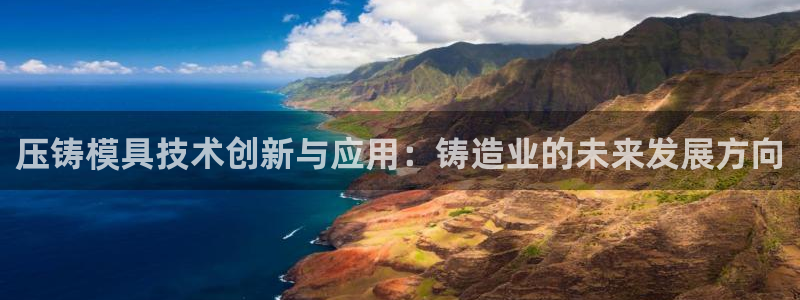 乐发彩票官网登录平台