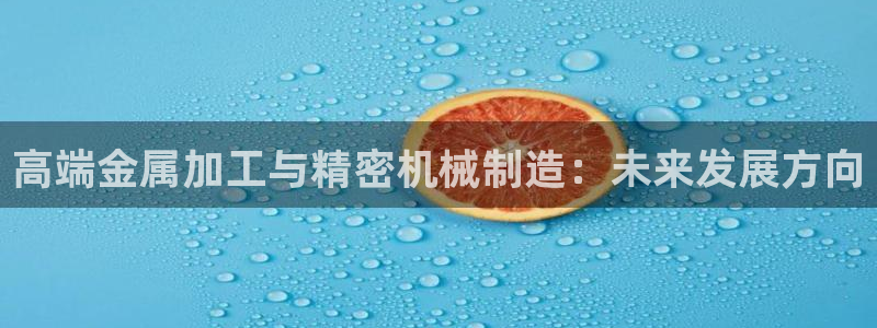 乐发vll彩票平台