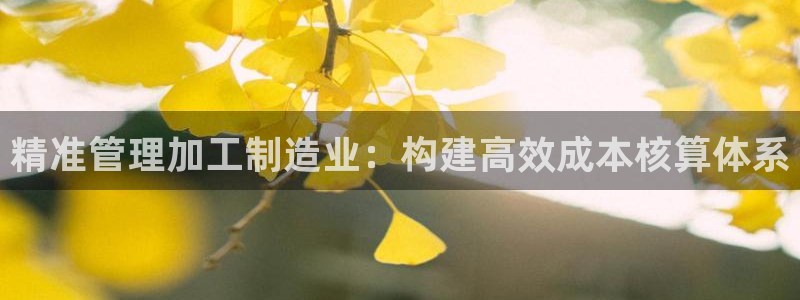 乐发体育平台怎么注册