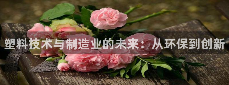 乐发彩票登录平台下载