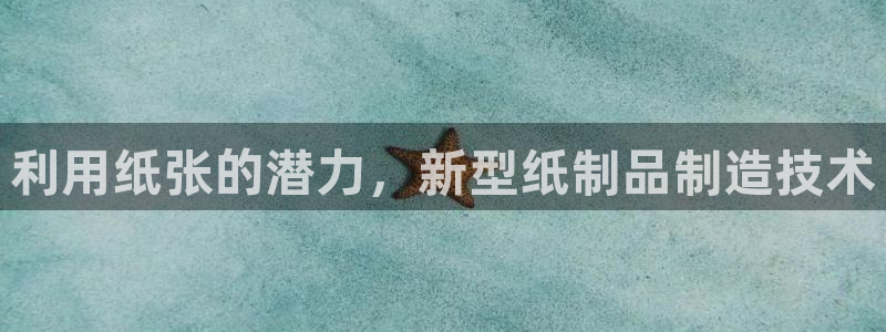 乐发旗下的老平台邀请码