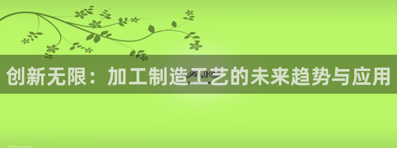 乐赚平台发圈app